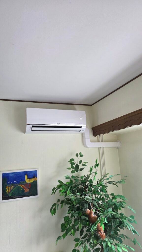 Installation de climatisation murale Daikin dans un appartement à Luxembourg-Ville – MS Renovation